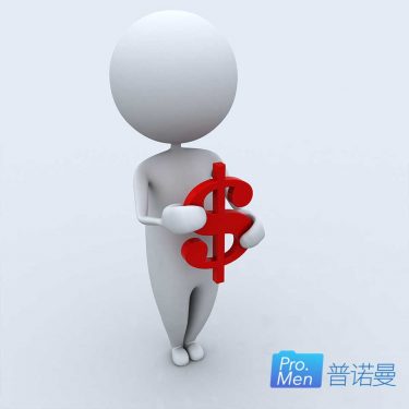AZONE艾诺连锁店管理全案 截图 6