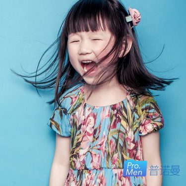 AZONE艾诺连锁店管理全案 截图 3