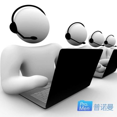 AIVIS美妆代理商管理全案 截图 4