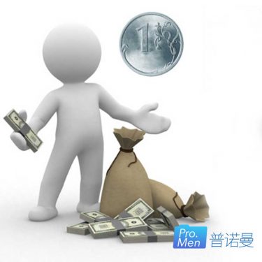 AIVIS美妆代理商管理全案 截图 9